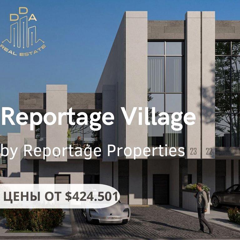 Изображение №9 компании DDA Real Estate