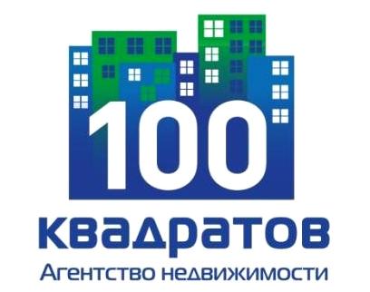 Изображение №8 компании 100 квадратов