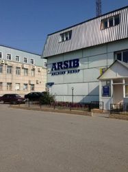 Изображение №2 компании Arsib Holding Group