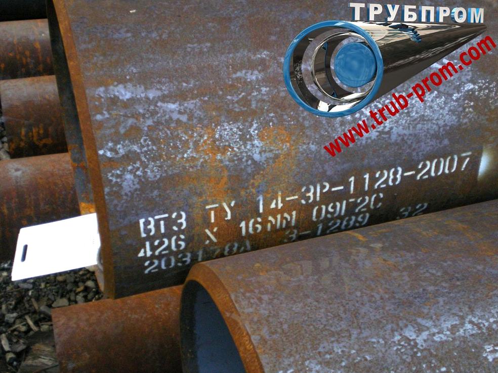 Изображение №14 компании Трубпром