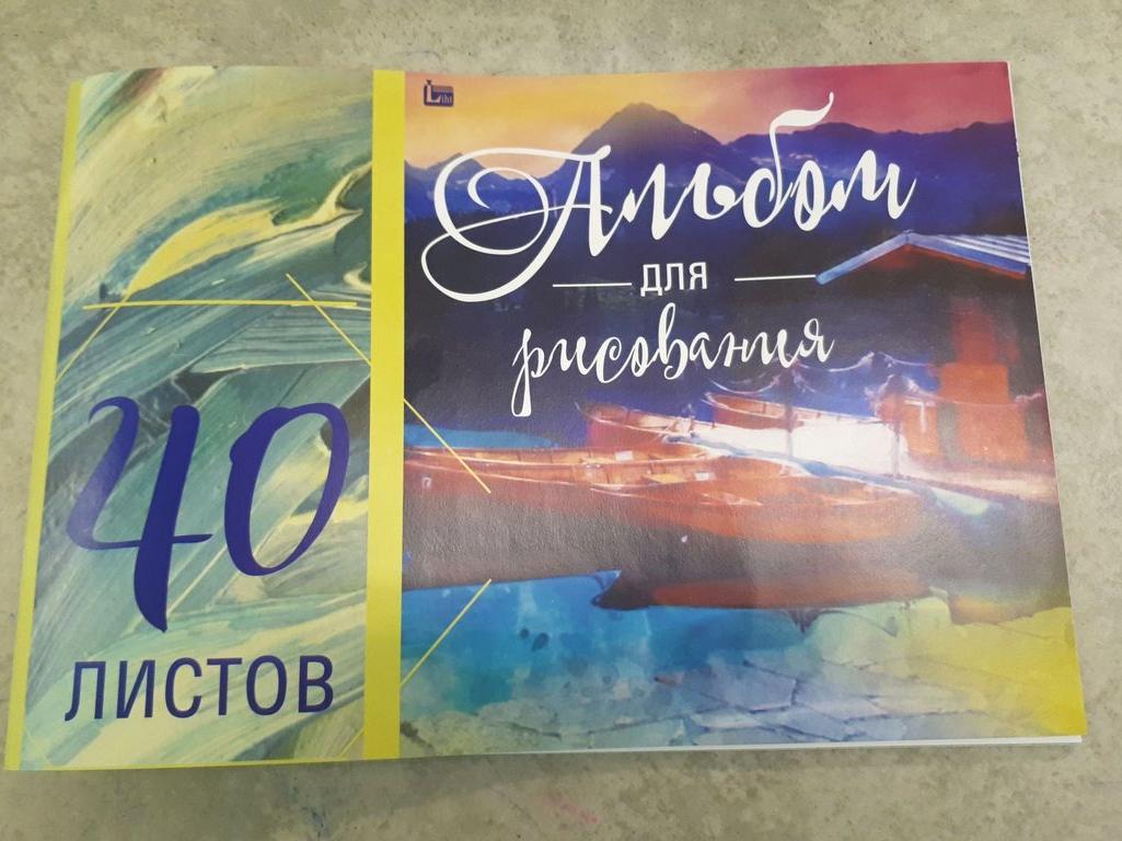 Изображение №7 компании Оптово-розничная компания в Калининском административном округе