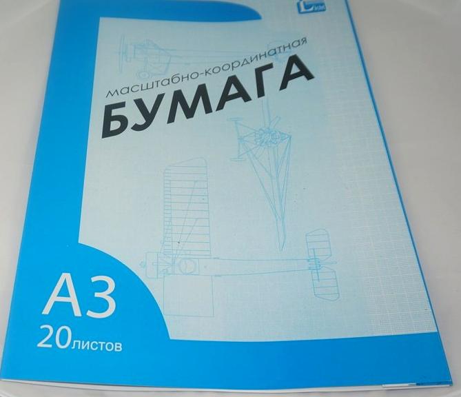 Изображение №19 компании Оптово-розничная компания в Калининском административном округе