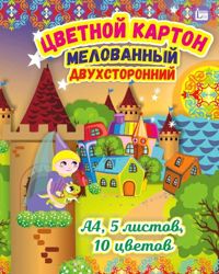 Изображение №4 компании Оптово-розничная компания в Калининском административном округе