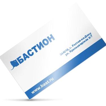 Изображение №16 компании Арсенал безопасности