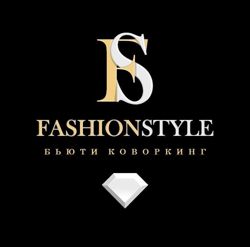 Изображение №2 компании Fashion Style