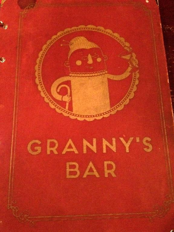 Изображение №8 компании Granny`s Bar