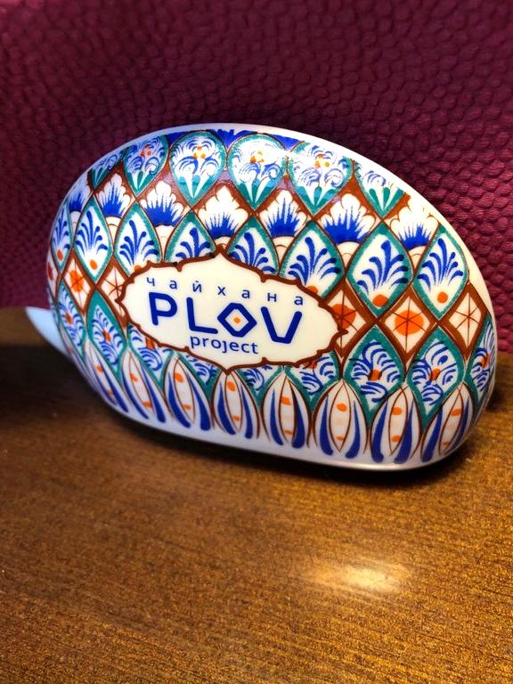 Изображение №7 компании Plov lounge