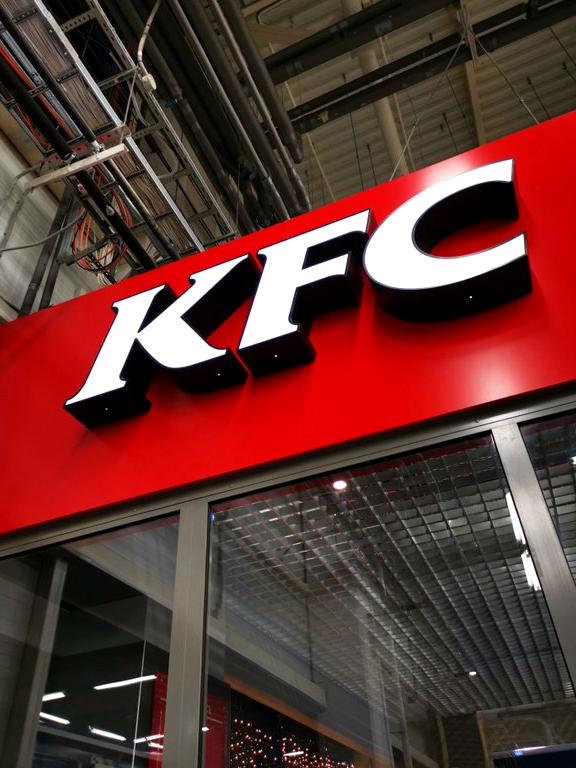 Изображение №3 компании KFC