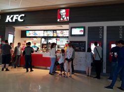 Изображение №1 компании KFC