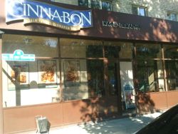 Изображение №4 компании Cinnabon