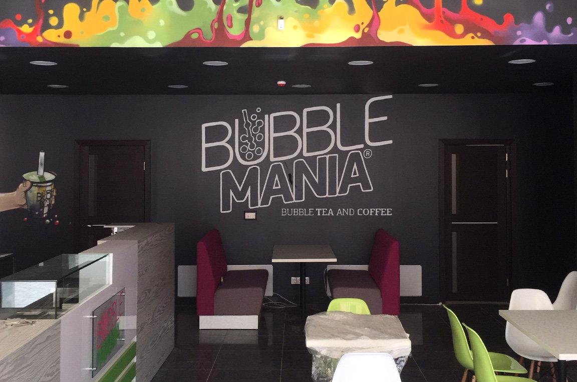 Изображение №17 компании Bubble Mania