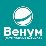 Изображение №4 компании Венум