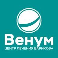 Изображение №2 компании Венум