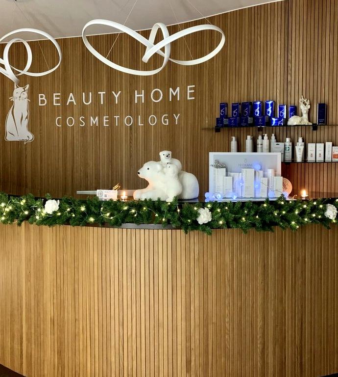 Изображение №9 компании Beauty Home