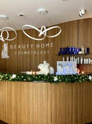 Изображение №1 компании Beauty Home