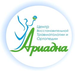 Изображение №3 компании Ариадна