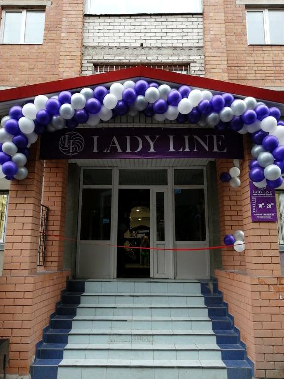 Изображение №4 компании Lady Line