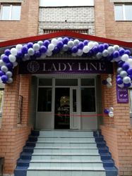 Изображение №5 компании Lady Line
