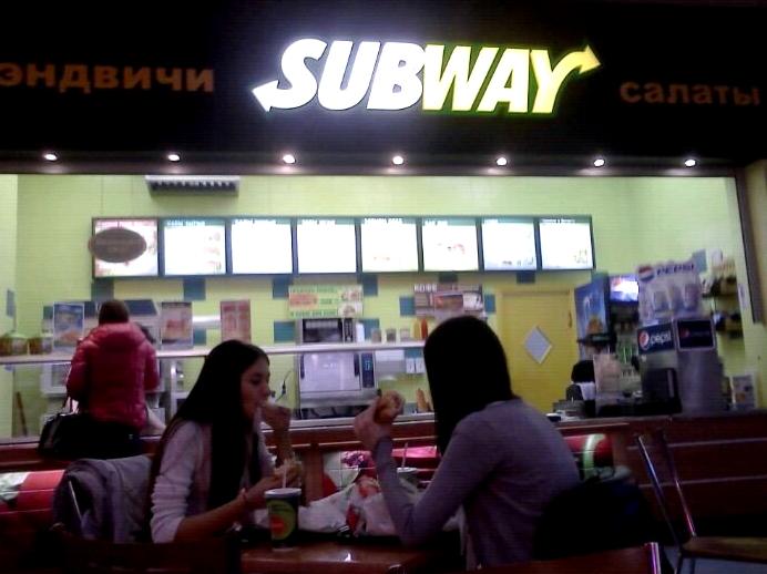 Изображение №3 компании Subway