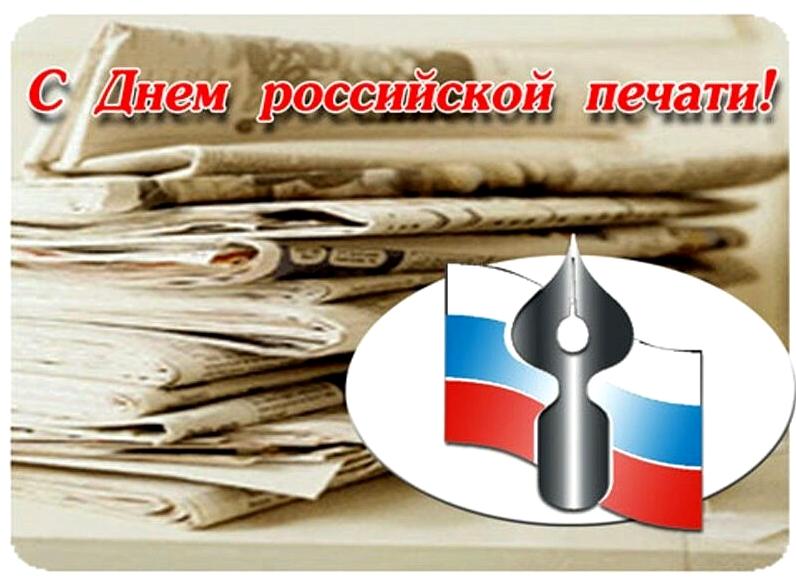 Изображение №8 компании Тобольская комплексная научная станция Уральского отделения РАН