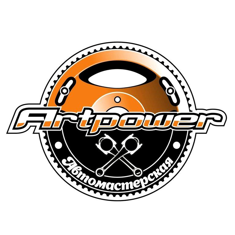 Изображение №7 компании Artpower