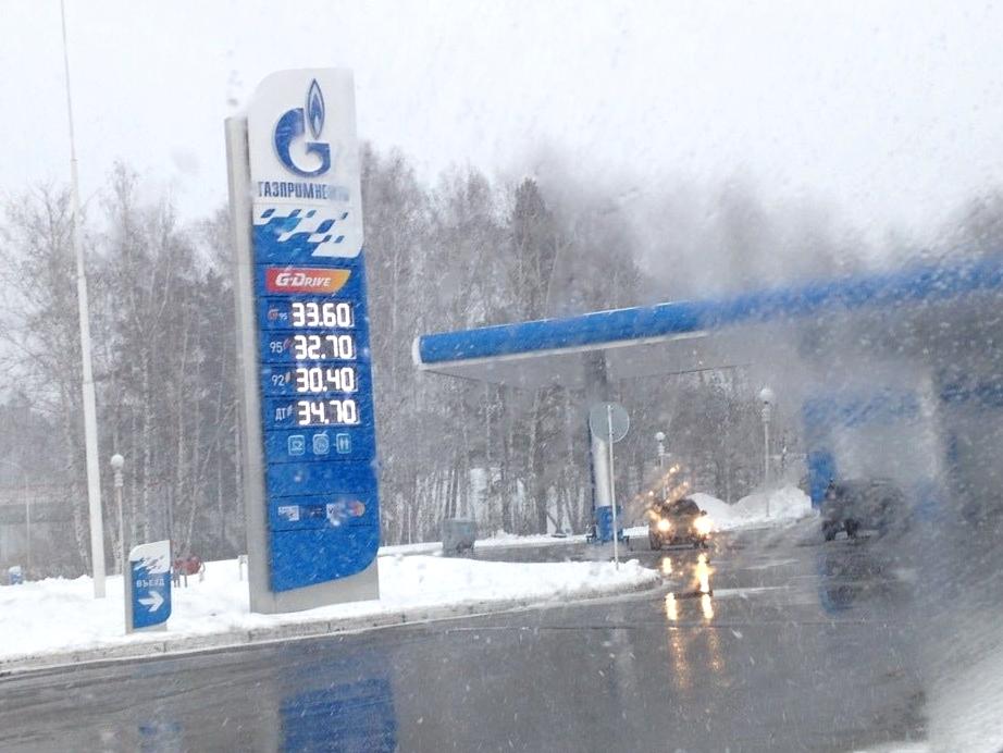 Изображение №9 компании Газпромнефть №307
