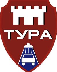 Изображение №3 компании Тура