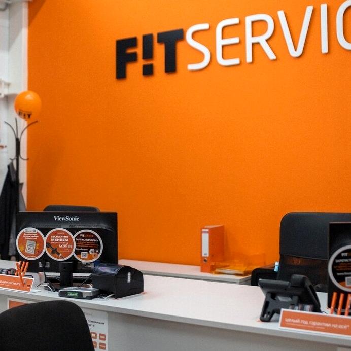 Изображение №3 компании FIT SERVICE