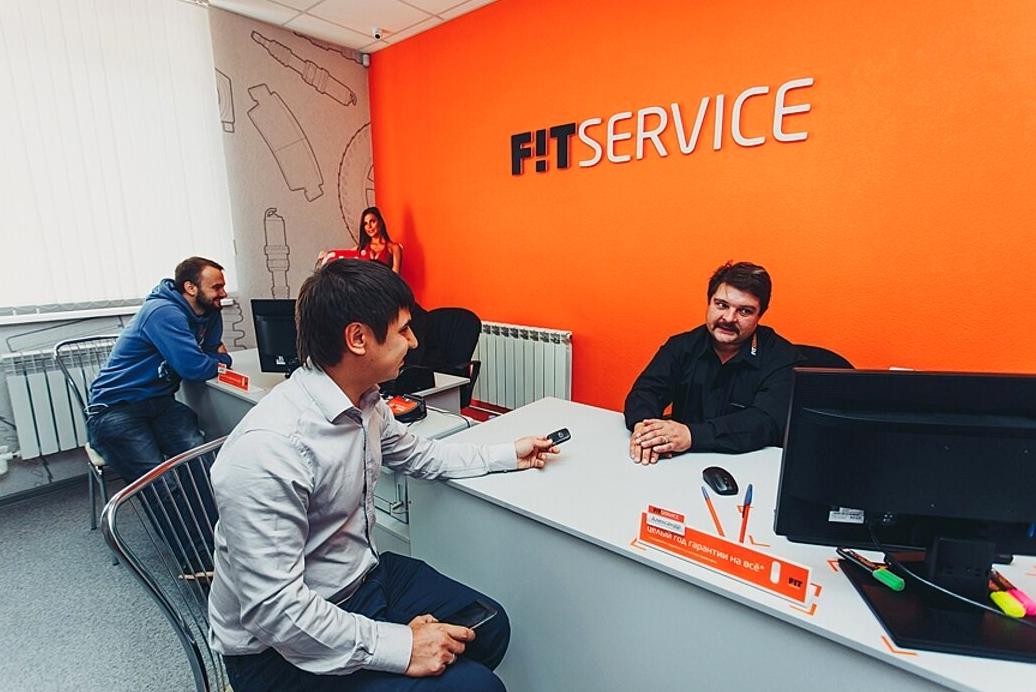 Изображение №3 компании FIT SERVICE