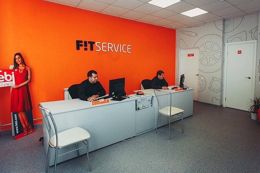 Изображение №6 компании FIT SERVICE