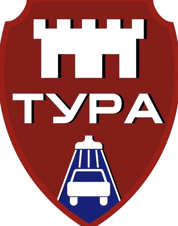 Изображение №2 компании Тура