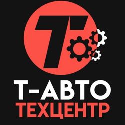 Изображение №1 компании Т-АВТО