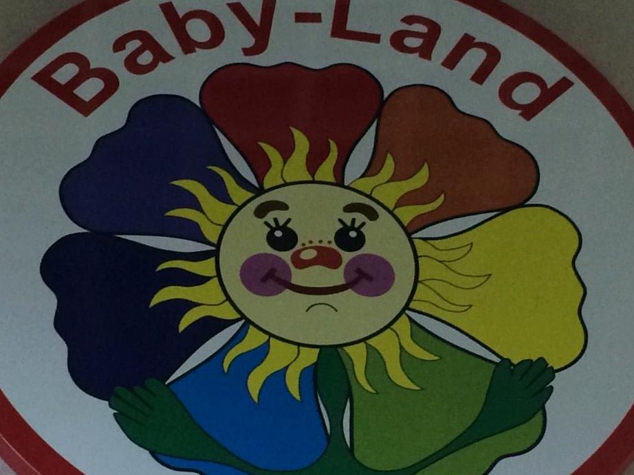 Изображение №7 компании Baby Land