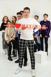 Изображение №2 компании Maximum