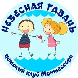 Изображение №2 компании Галактика Эелит