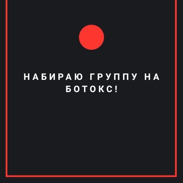 Изображение №6 компании Евро-Стиль