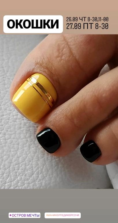 Изображение №11 компании Alli_nail_salon