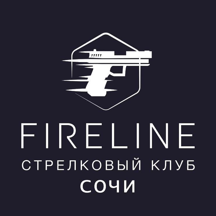 Изображение №15 компании Fireline Сочи