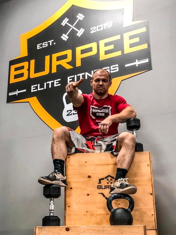 Изображение №14 компании Burpee Elite Fitness