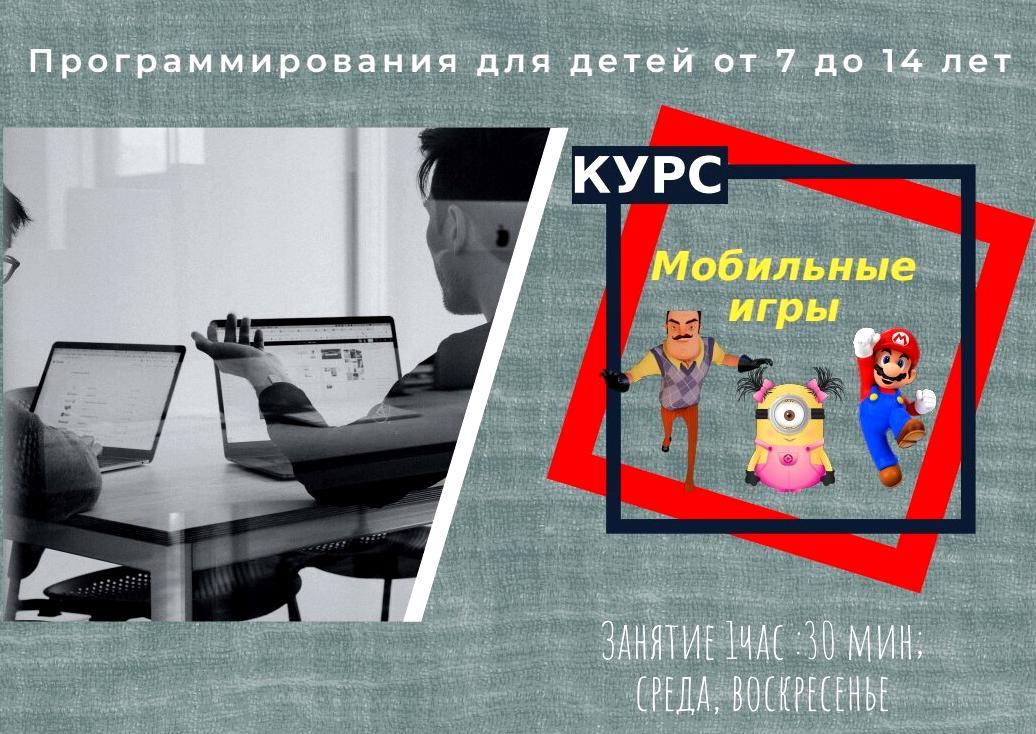 Изображение №3 компании ArtУМ