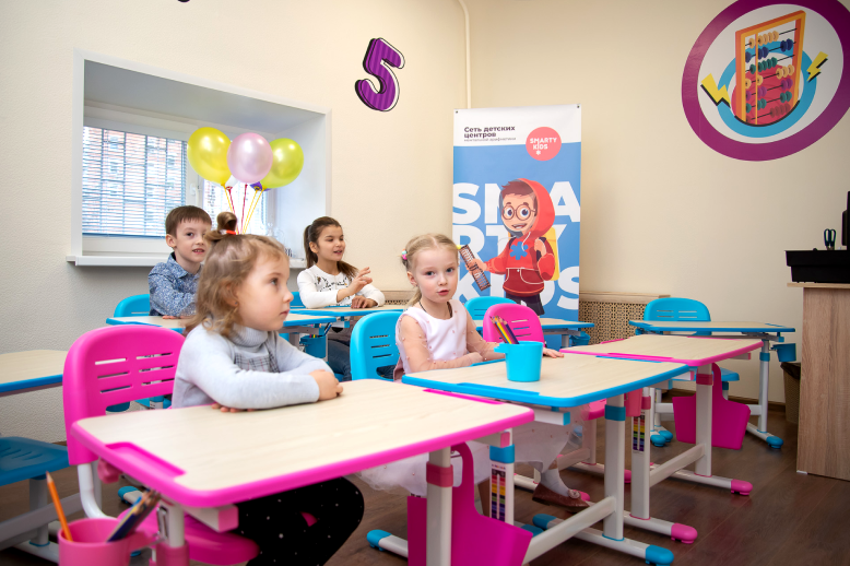 Изображение №15 компании SmartyKids