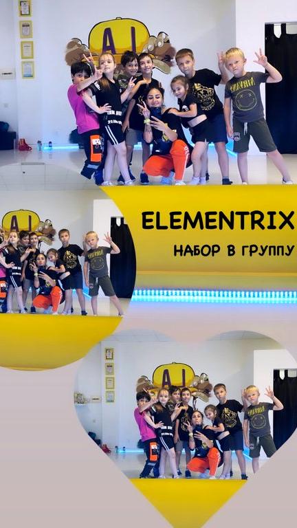 Изображение №12 компании Dance Time School