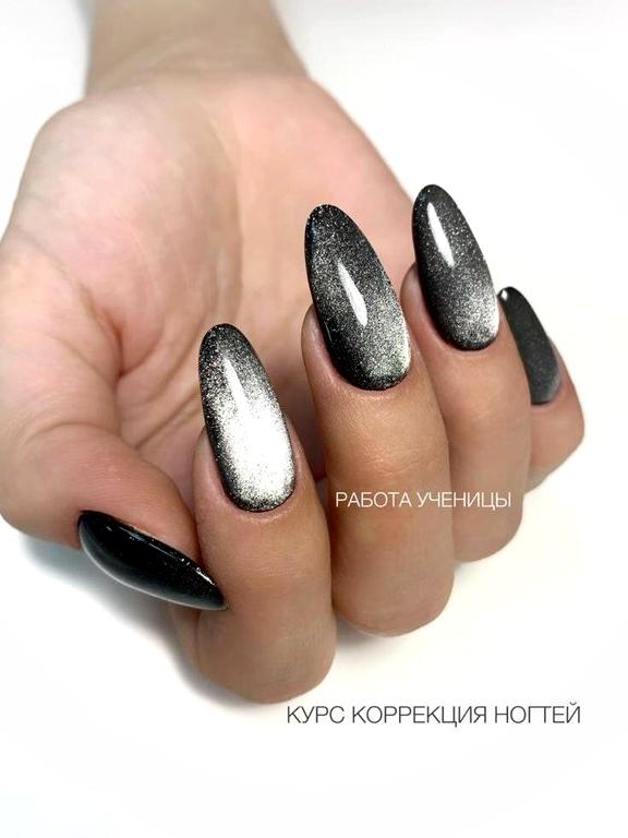 Изображение №20 компании Maestro nails school