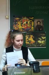 Изображение №5 компании Эколого-биологический центр им. С.Ю. Соколова г. Сочи