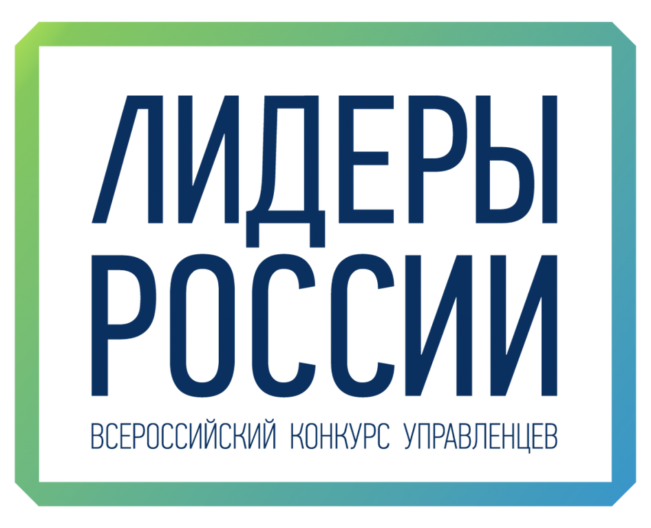 Изображение №7 компании №7 г. Сочи им. Москвина А.П.