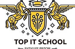 Изображение №1 компании Top IT School