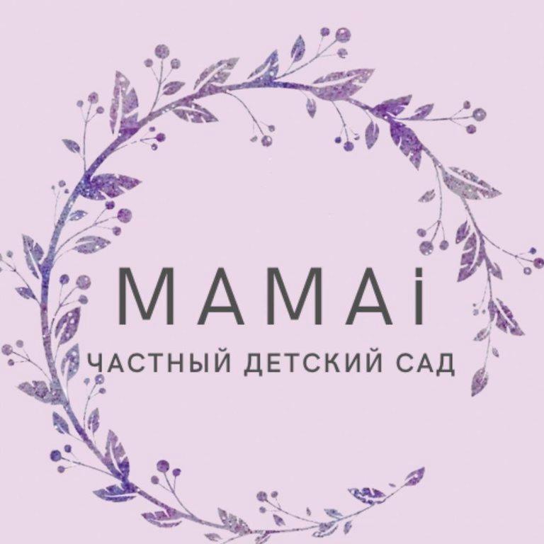 Изображение №8 компании Mamai