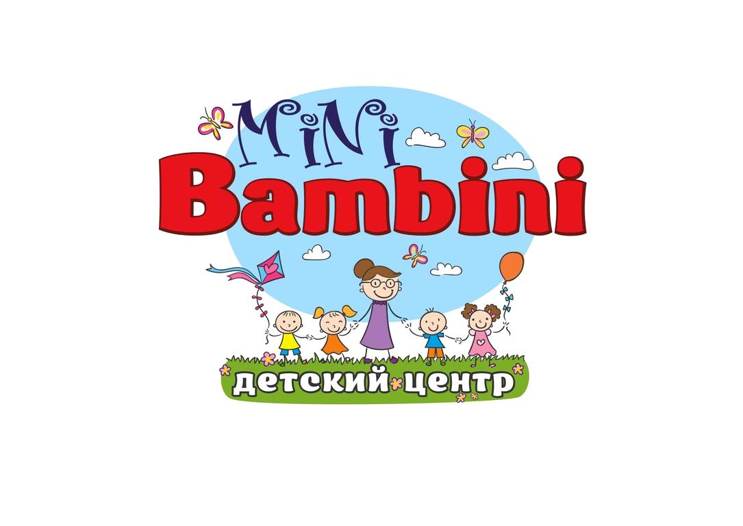 Изображение №2 компании Mini Bambini