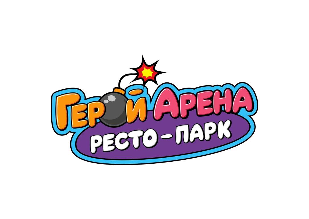 Изображение №8 компании Герой Арена