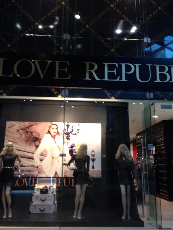 Изображение №5 компании Love republic